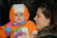 Фотография Серегиной Елены