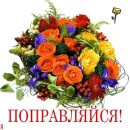 Валерія Бурда фотография #17 (источник - https://vk.com/id67222478)