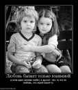 Андрій Корнеев фотография #49 (источник - https://vk.com/id11350326)