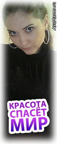 №3, Гульнара Наурызбаева, Костанай, Казахстан №3, Гульнара Наурызбаева, Костанай, Казахстан