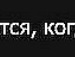 Андрій Кий фотография #22 (источник - https://vk.com/id86185835)