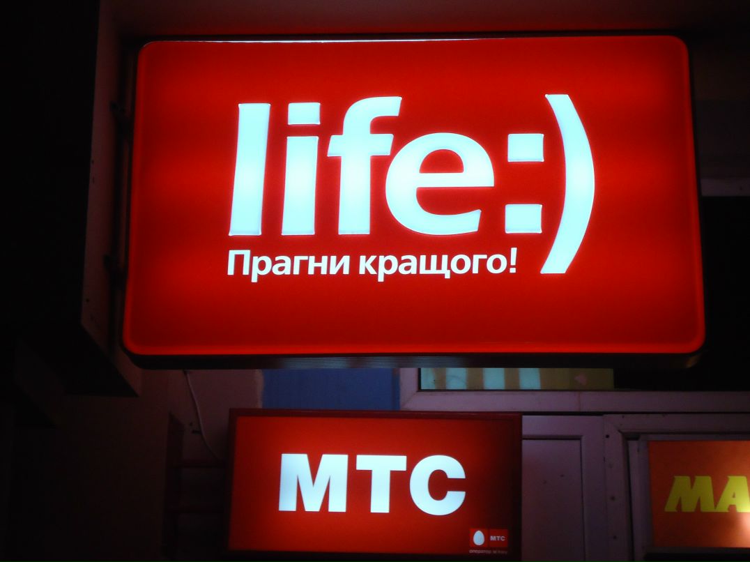 Иван Горлов фотография #21