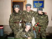 Фотография Глоба Оксана