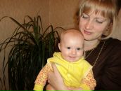 Фотография Слеповой Татьяны