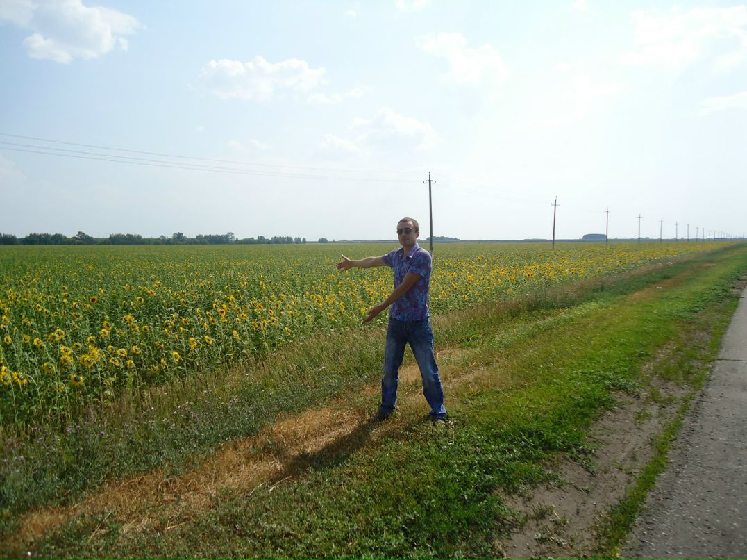 Дмитрий Дробенко фотография #37