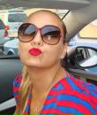 Фотография Афанасьевой Натальи