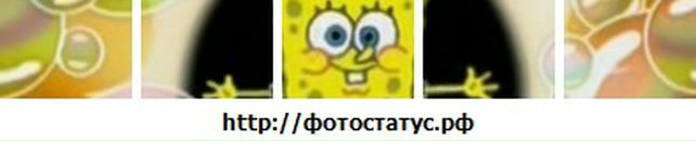 Ілюшка Зигмунд фотография #11 (источник - https://vk.com/id105383419)