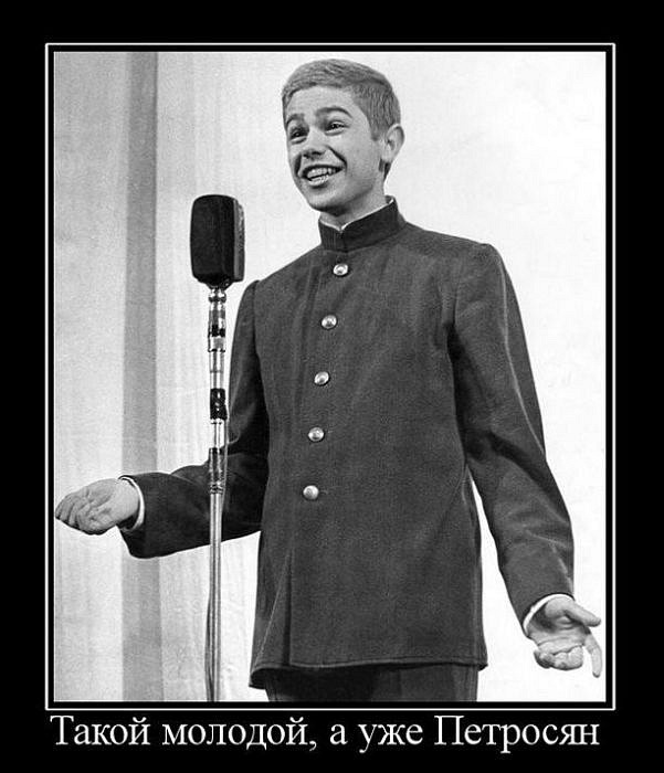 Юрий Чесноков фотография #41