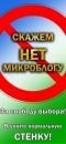 Антон :) фотография #1