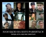 Ірина Редько фотография #42 (источник - https://vk.com/id55667456)