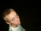 Фотография Гузынина Витьки