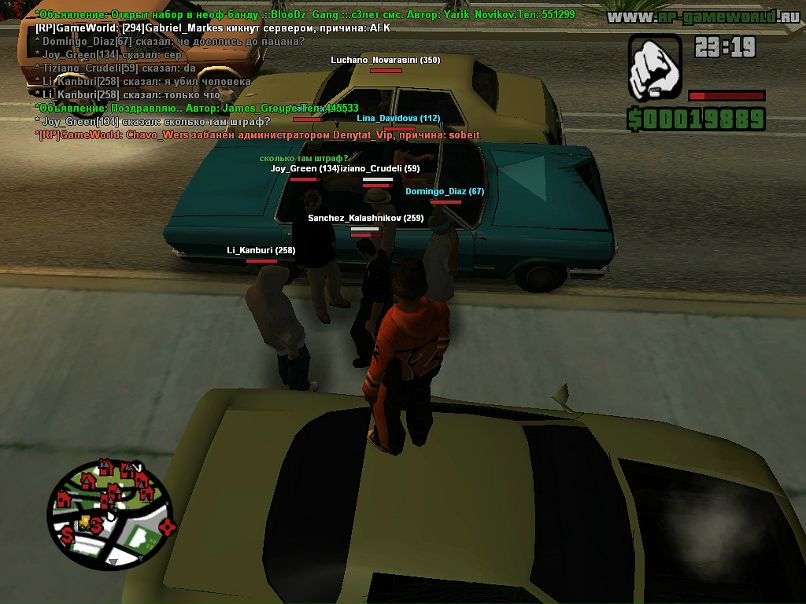 Василий Сергеевич фотография #28