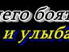 Ксения Ян фотография #8 (источник - https://vk.com/id134942657)