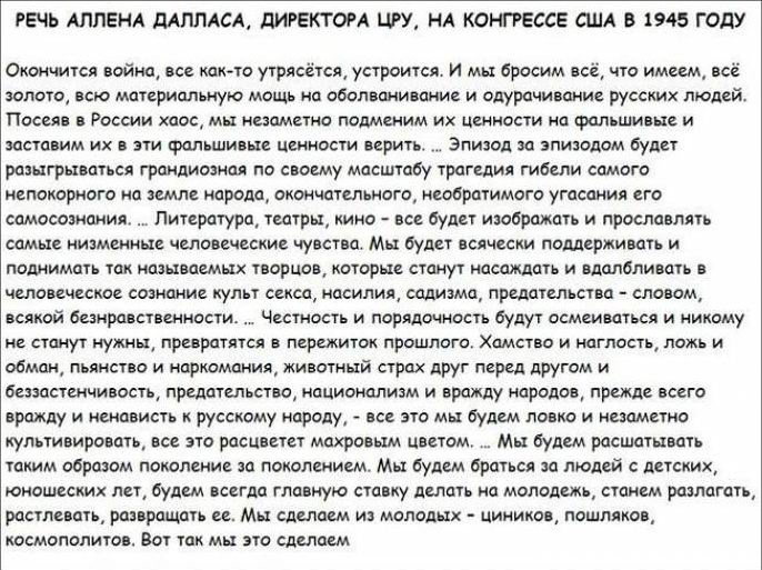 Сергей Иванов фотография #4
