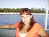 Фотография Прокушевой Наташи