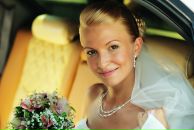 Фотография Бяковой Елены