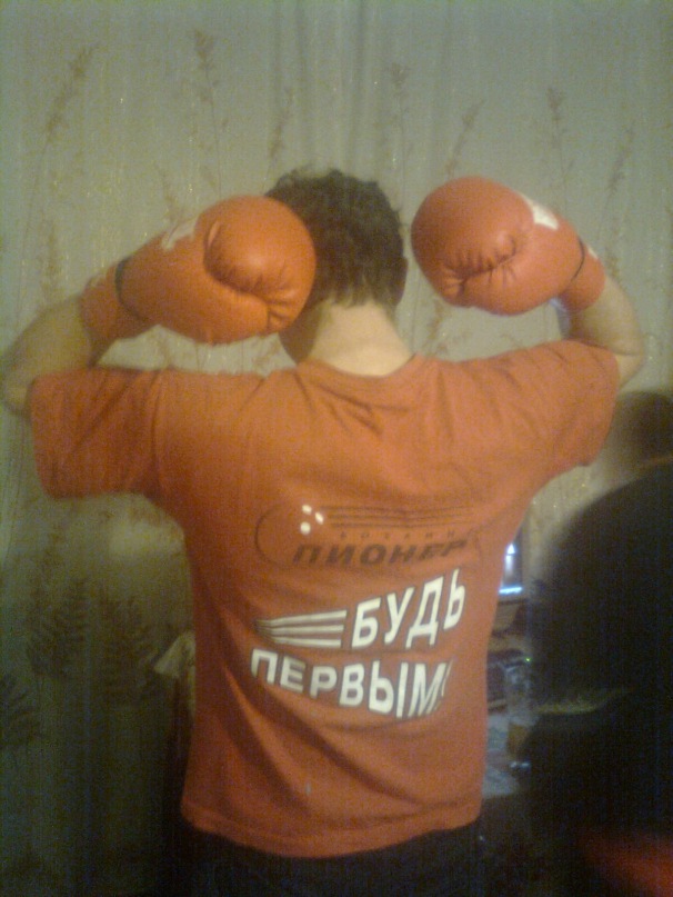 Дмитрий Чередниченко фотография #39