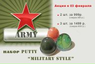 Фотография Власенкова Александра