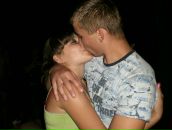 Фотография Баева Сани