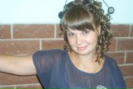 Фотография Беловой Елены