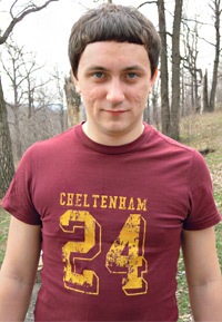 №14, Андрей Бочкарев, Самара, Россия №14, Андрей Бочкарев, Самара, Россия