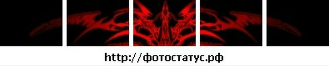 Лілія Тарнова фотография #45 (источник - https://vk.com/id115541504)