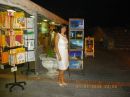 Віра Хомецька фотография #4 (источник - https://vk.com/id130066062)