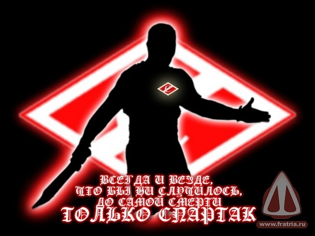 Александр Братушев фотография #41