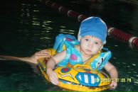 Фотография Сафаровой Зарины