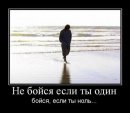 Ольга Гаєвська фотография #42 (источник - https://vk.com/id41378390)
