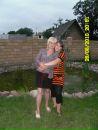 Віта Починок фотография #39 (источник - https://vk.com/id87794250)