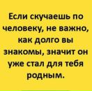 Ігор Камінський фотография #5 (источник - https://vk.com/id9678918)