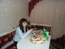Аліна Рибчук фотография #11 (источник - https://vk.com/id143406990)