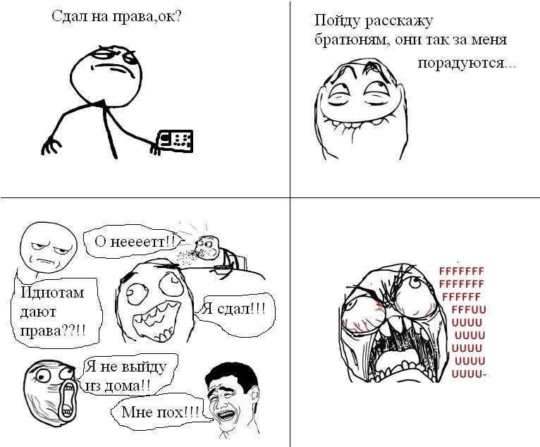 Fred Weasley фотография #45