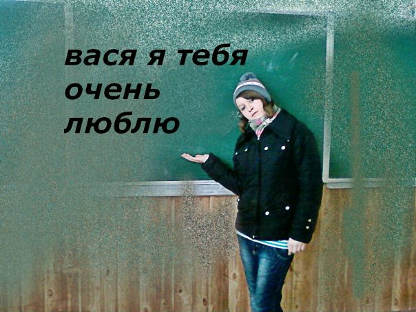 Светка Марченко фото №10
