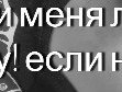 Андрій Онофрійчук фотография #29 (источник - https://vk.com/id131990793)