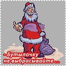 Каття Ткачук фотография #10 (источник - https://vk.com/id163227124)