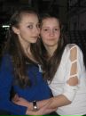 Діаночка Плетенюк фотография #30 (источник - https://vk.com/id59116022)
