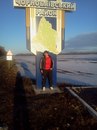 Вадім Павленко фотография #8 (источник - https://vk.com/id139979712)