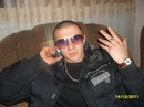 Богдан Іжик фотография #10 (источник - https://vk.com/id138497169)