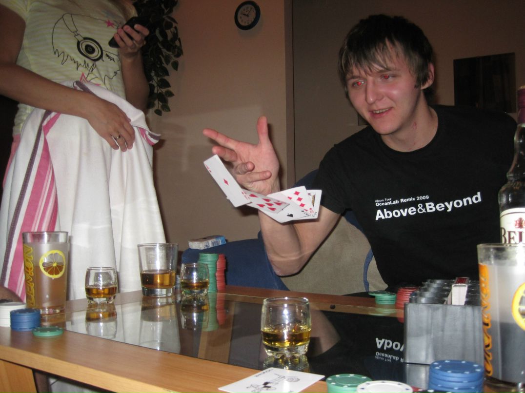 Dima Rastegaev фотография #47