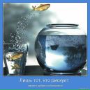 Віталій Ремінний фотография #31 (источник - https://vk.com/id22074833)