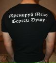 Фотография Кукрицького Дімы