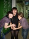 Фотография Малай Светланы