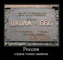 Фотография Pikkuvirta Pauli