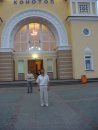 Віктор Білоножко фотография #27 (источник - https://vk.com/id73385531)