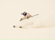 Фотография Геруса Вовы