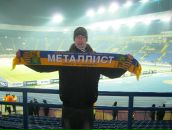 Ігор Мурмилюк фотография #21 (источник - https://vk.com/id24889367)