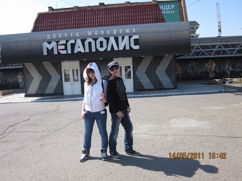 Егорк@ ((((((((((ковыров))))))))))) фотография #40