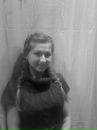 Фотография Мартыновой Екатерины